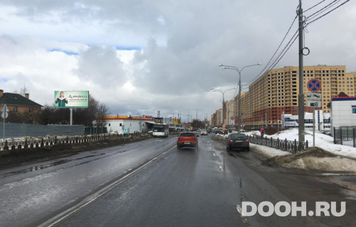 GID: MOBB15540Б