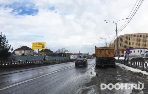 GID: MOBB15541Б