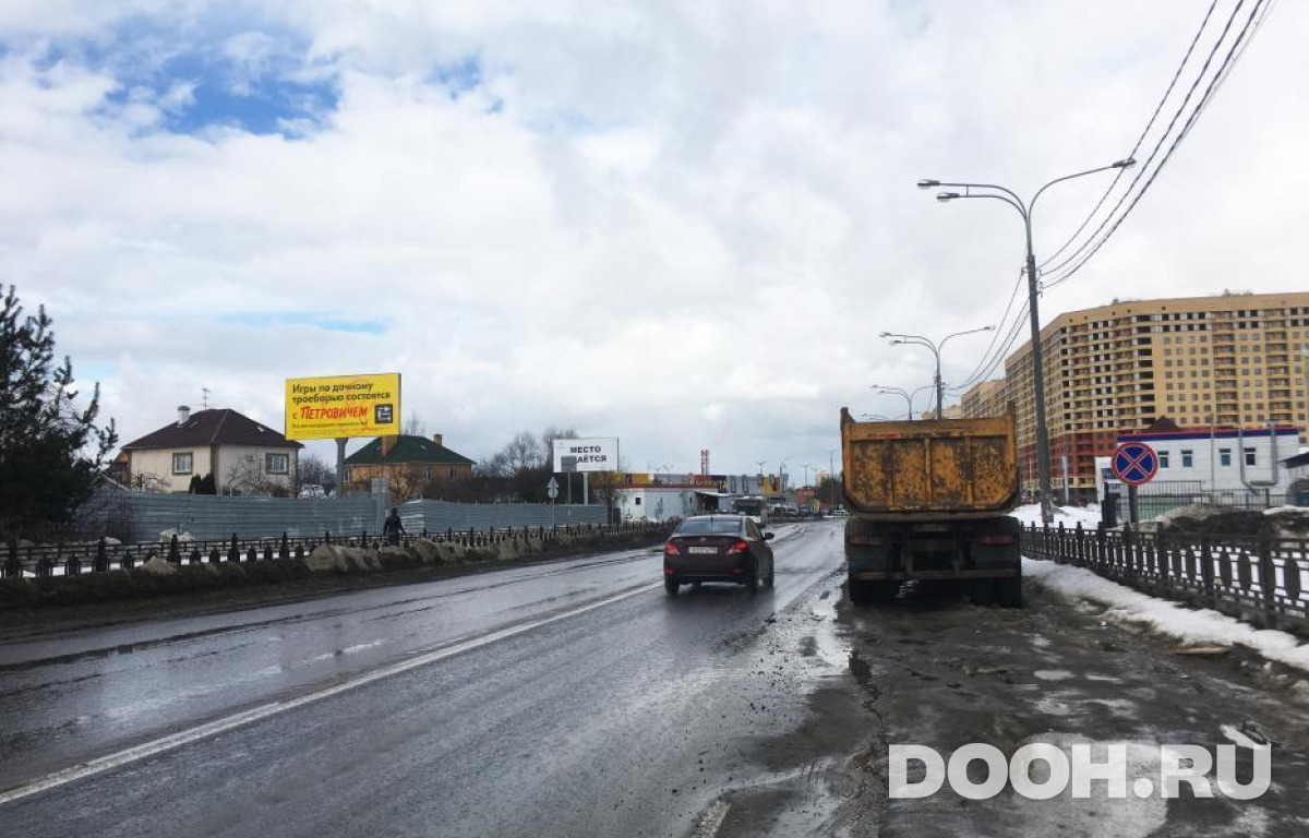 GID MOBB15541Б