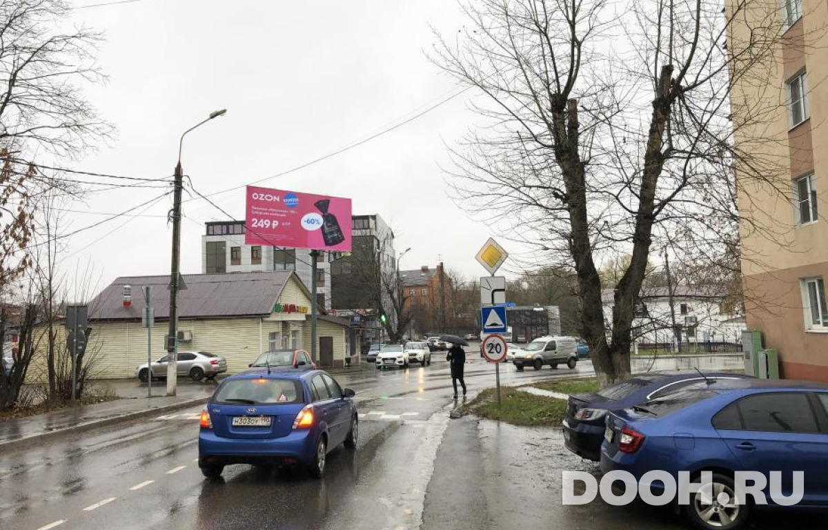 GID MOBB15542Б
