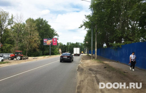 GID: MOBB15559Б