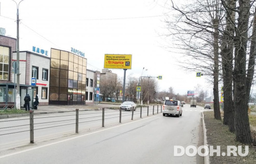 GID: MOBB15560Б
