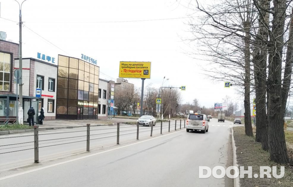 GID MOBB15560Б