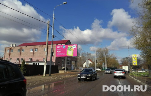 GID: MOBB15562Б