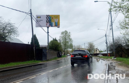 GID: MOBB15564Б