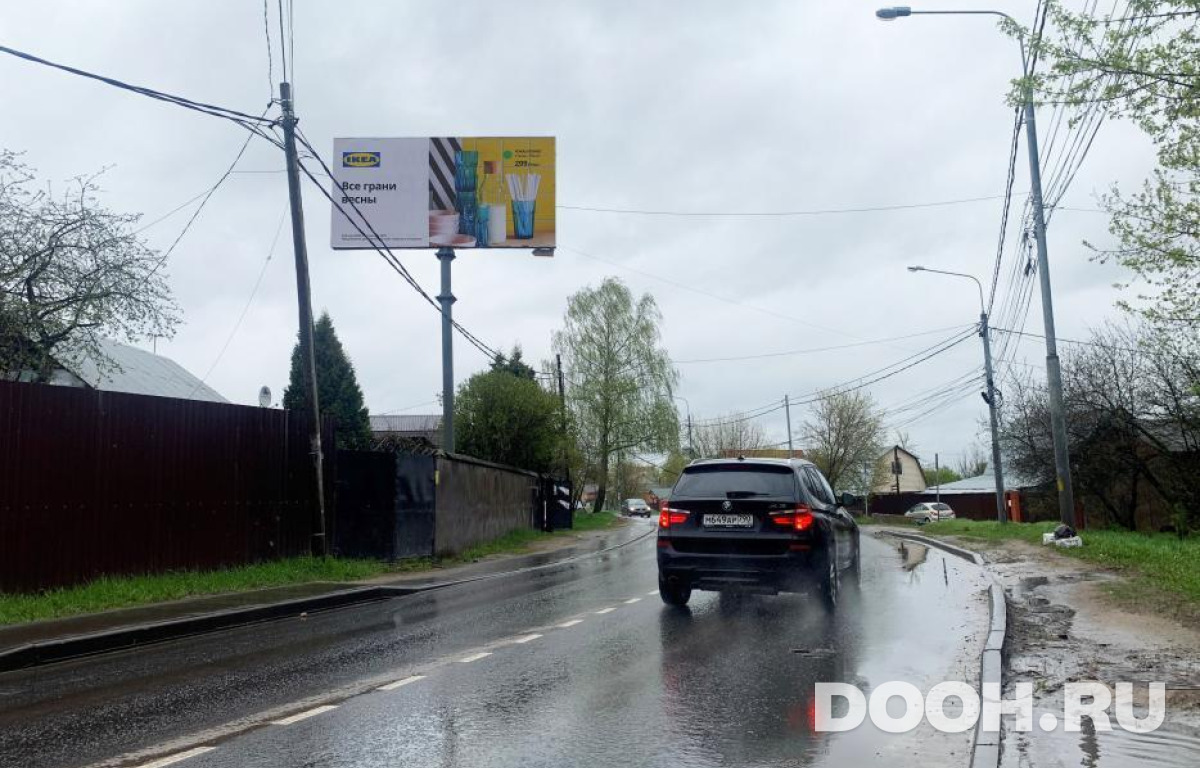 GID MOBB15564Б