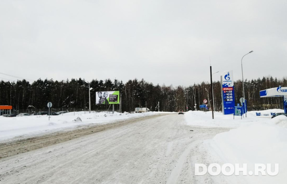 GID MOBB15570Б