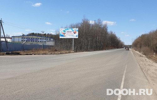 GID: MOBB15571Б