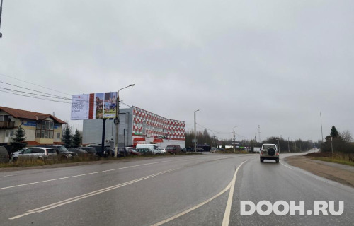 GID: MOBB15618Б