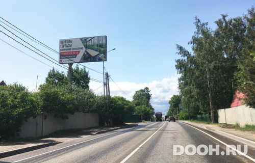 GID: MOBB15619Б