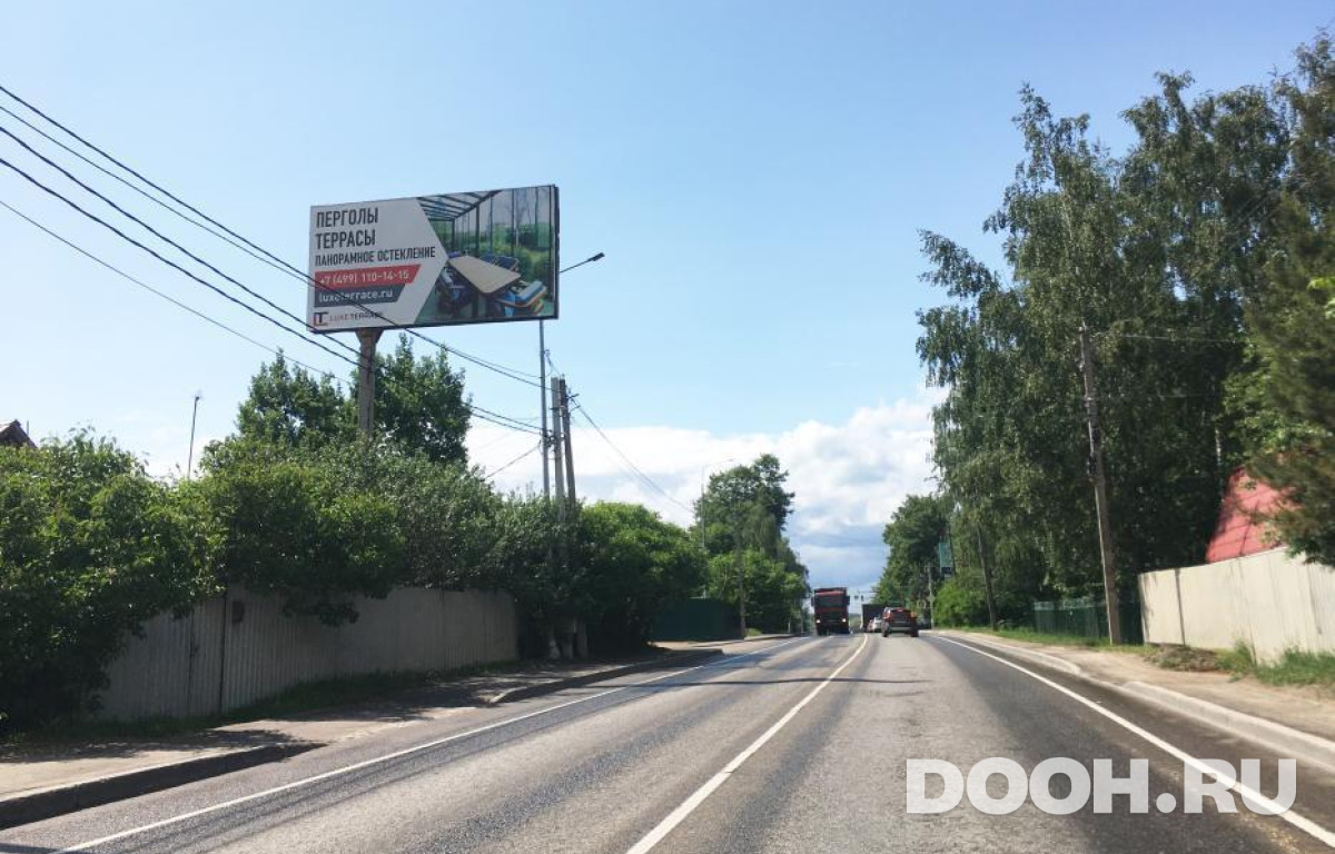 GID MOBB15619Б