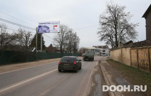 GID: MOBB15621Б