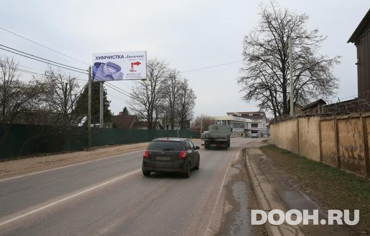 GID MOBB15621Б