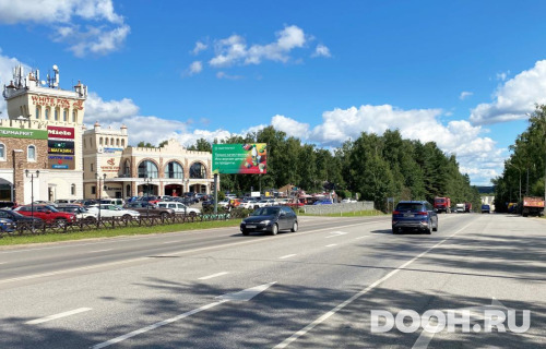 GID: MOBB15590Б