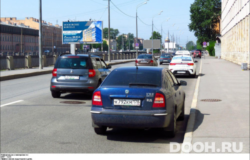 GID: SPBB04576Б