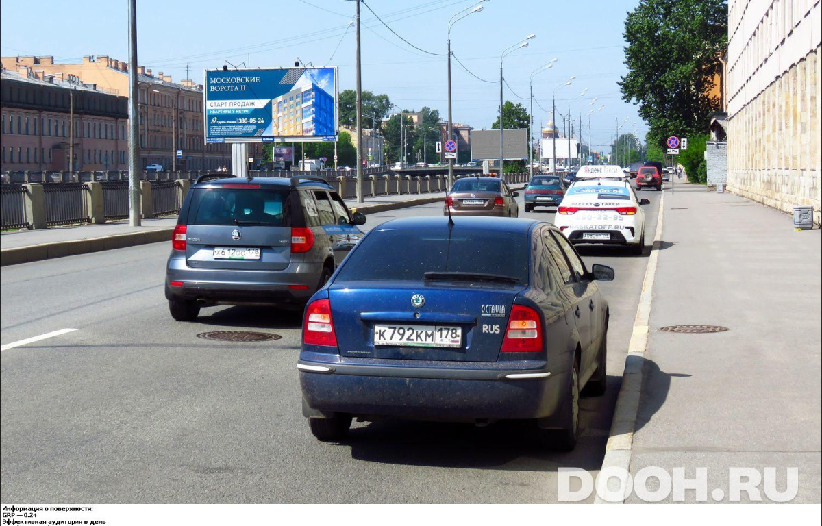 GID SPBB04576Б