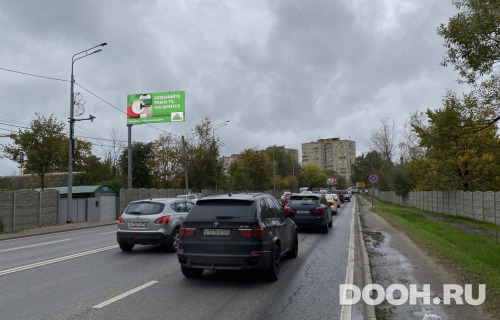 GID: MOBB15640Б