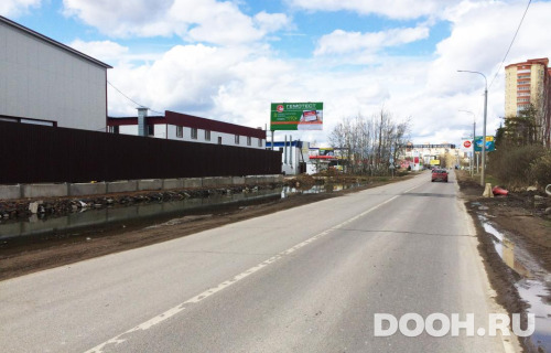 GID: MOBB15642Б