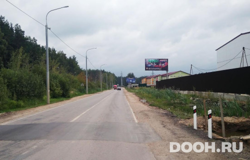 GID: MOBB15643А