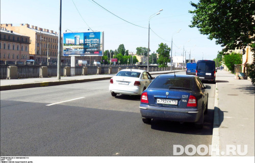 GID: SPBB04577Б