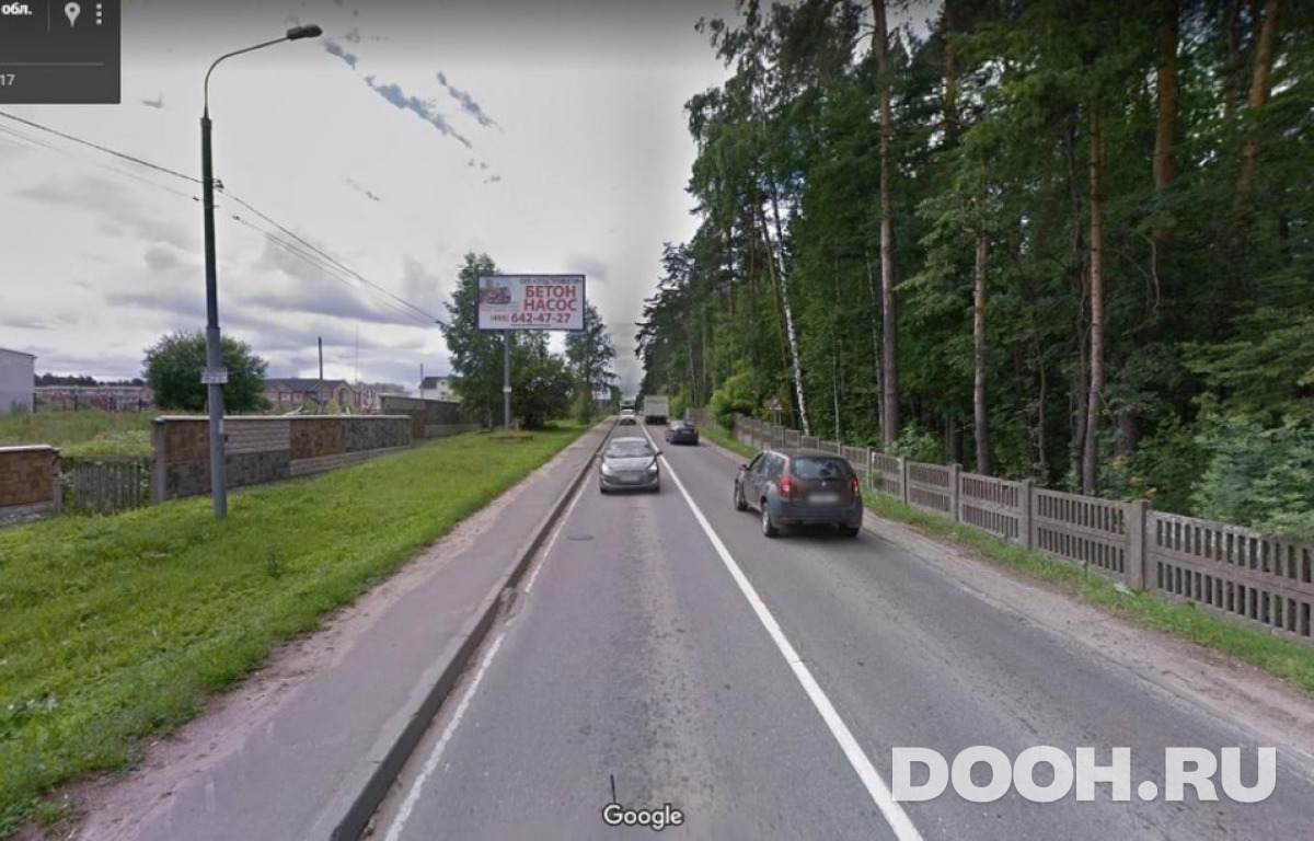 GID MOBB15675Б