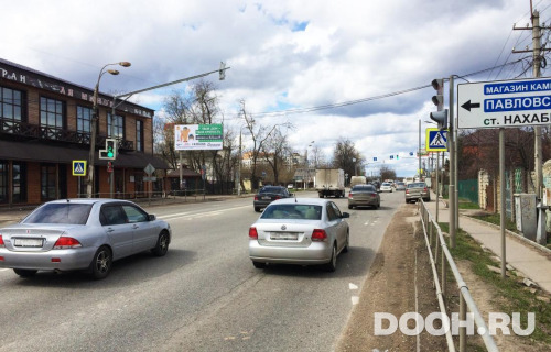 GID: MOBB15647Б