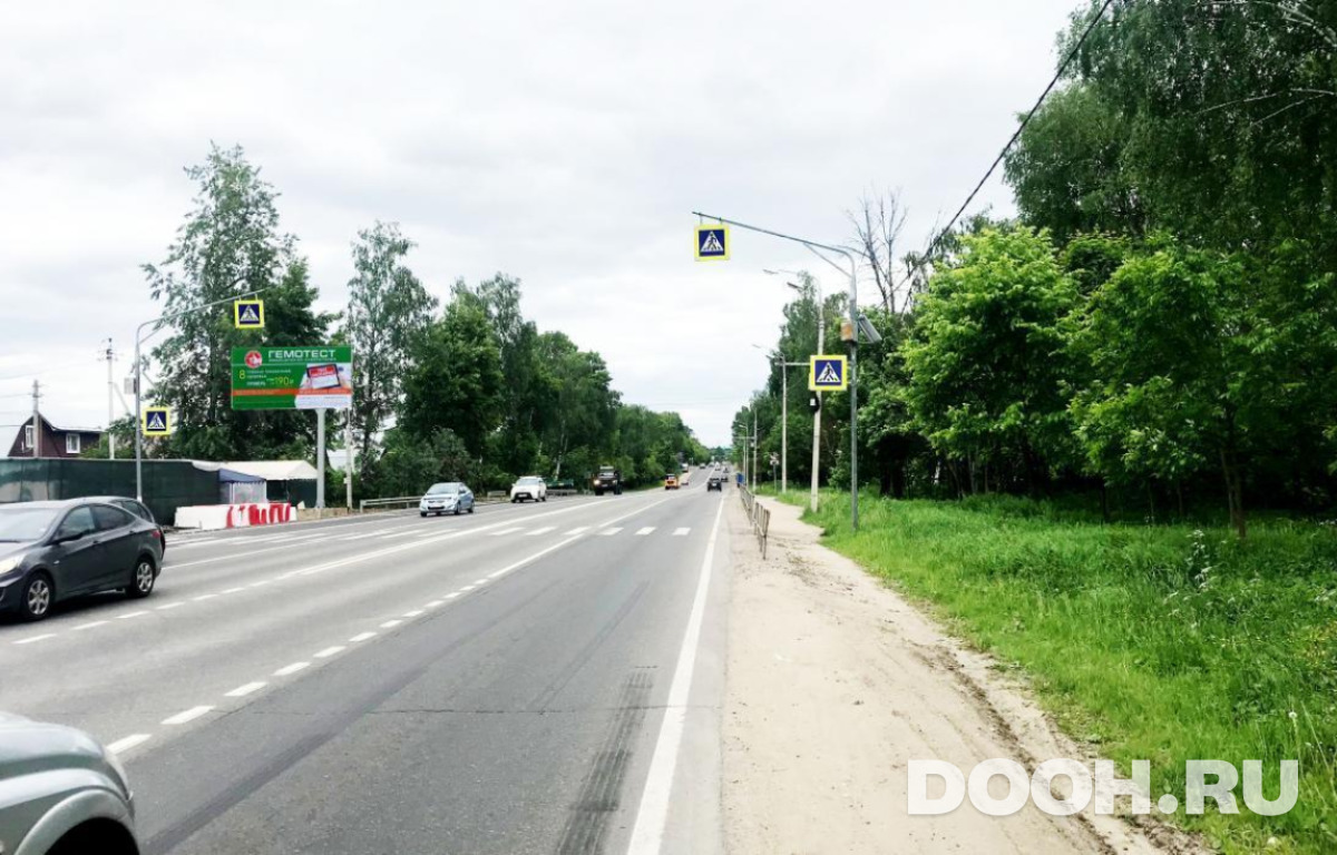 GID MOBB15648Б