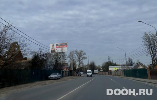GID: MOBB15663Б