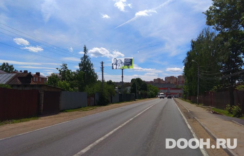 GID: MOBB15669Б