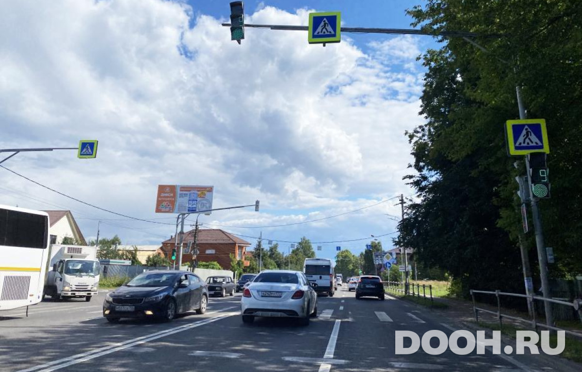 GID MOBB15670Б