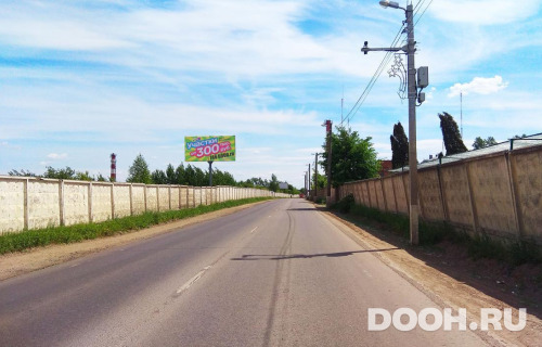 GID: MOBB15672Б