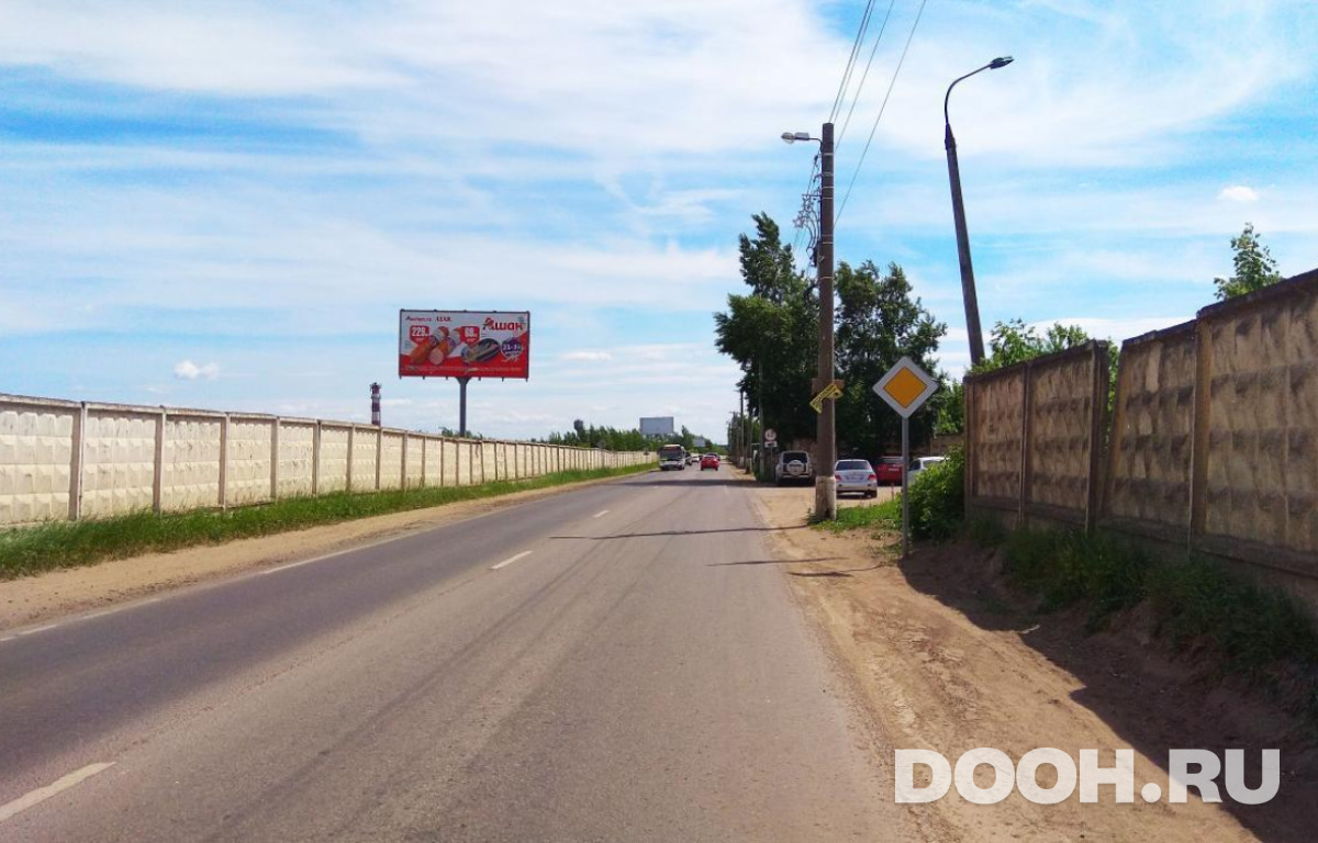 GID MOBB15673Б