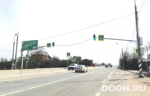 GID: MOBB15699Б