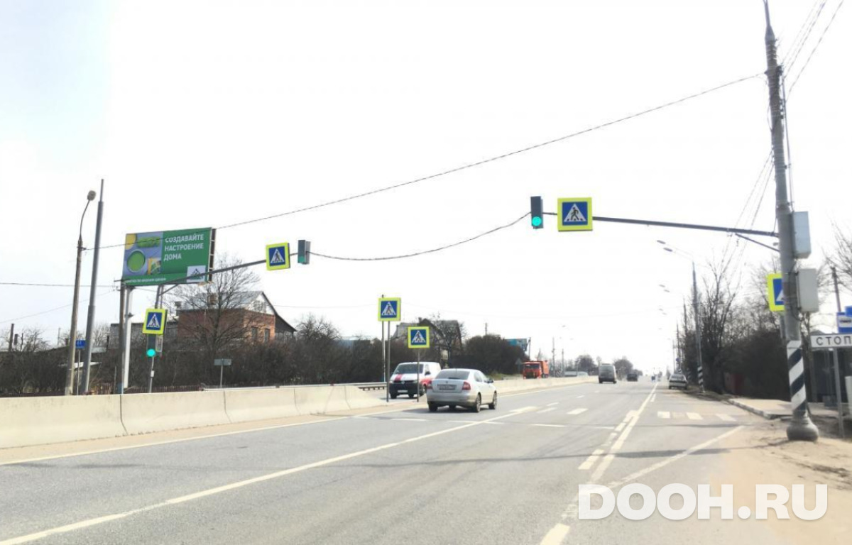 GID MOBB15699Б