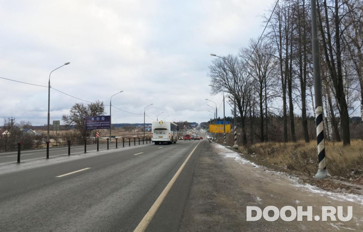 GID MOBB15703Б