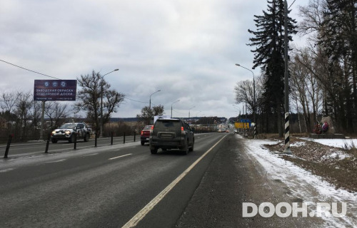 GID: MOBB15704Б