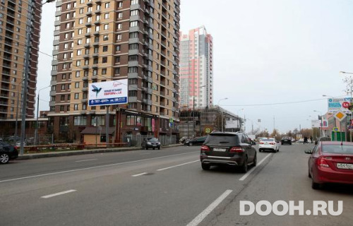 GID: MOBB15713Б
