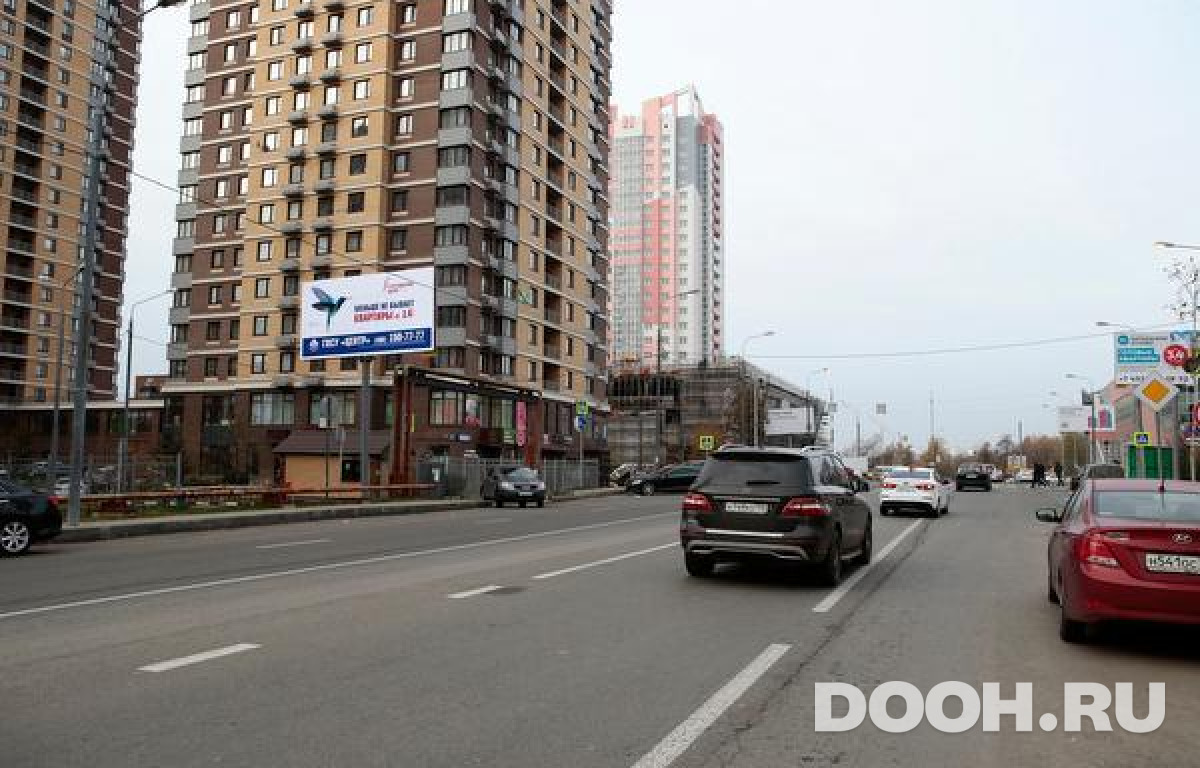 GID MOBB15713Б