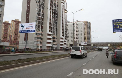 GID: MOBB15715Б