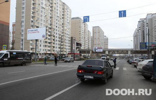 GID: MOBB15717Б