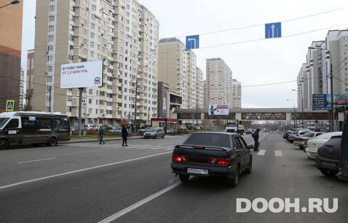 GID MOBB15717Б