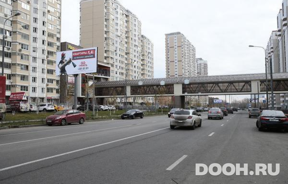 GID MOBB15718Б