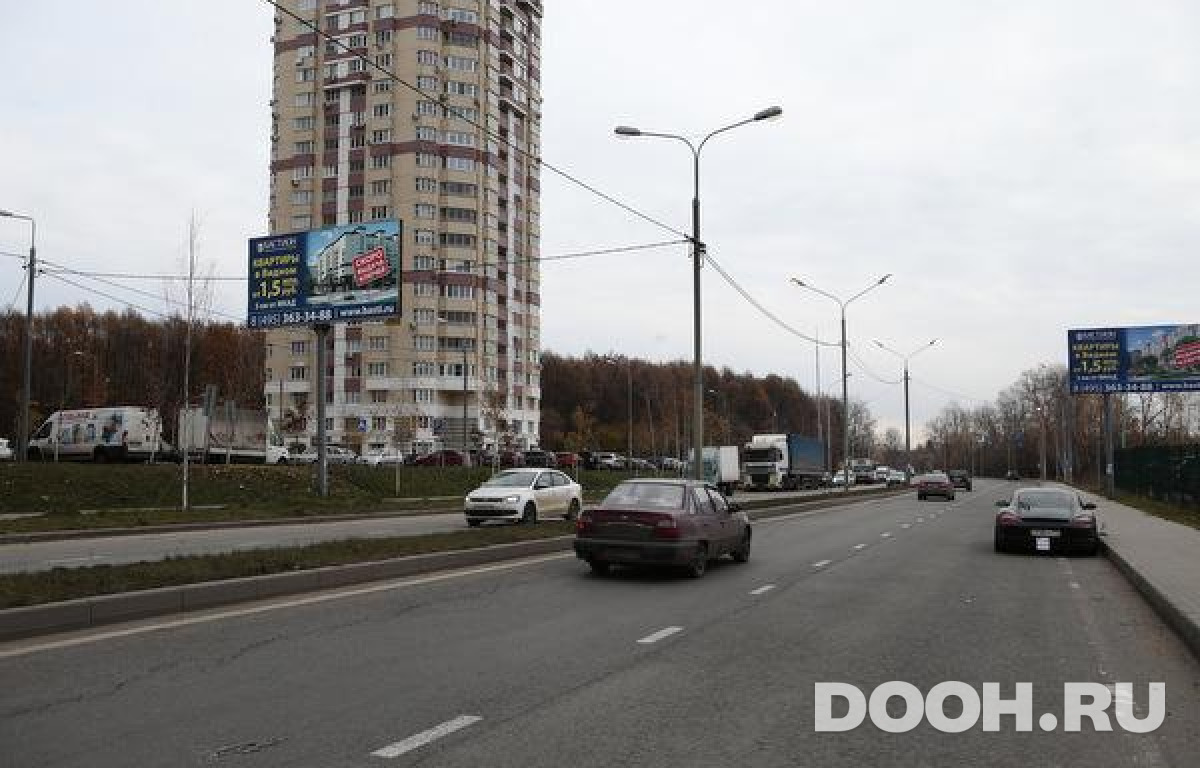 GID MOBB15720Б