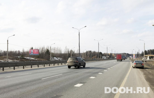GID: MOBB15730Б