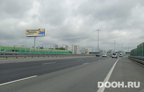 GID: MOSS30462Б