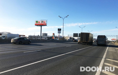 GID: MOSS30520Б