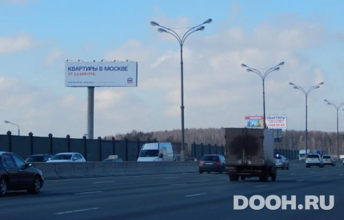 GID: MOSS30522Б