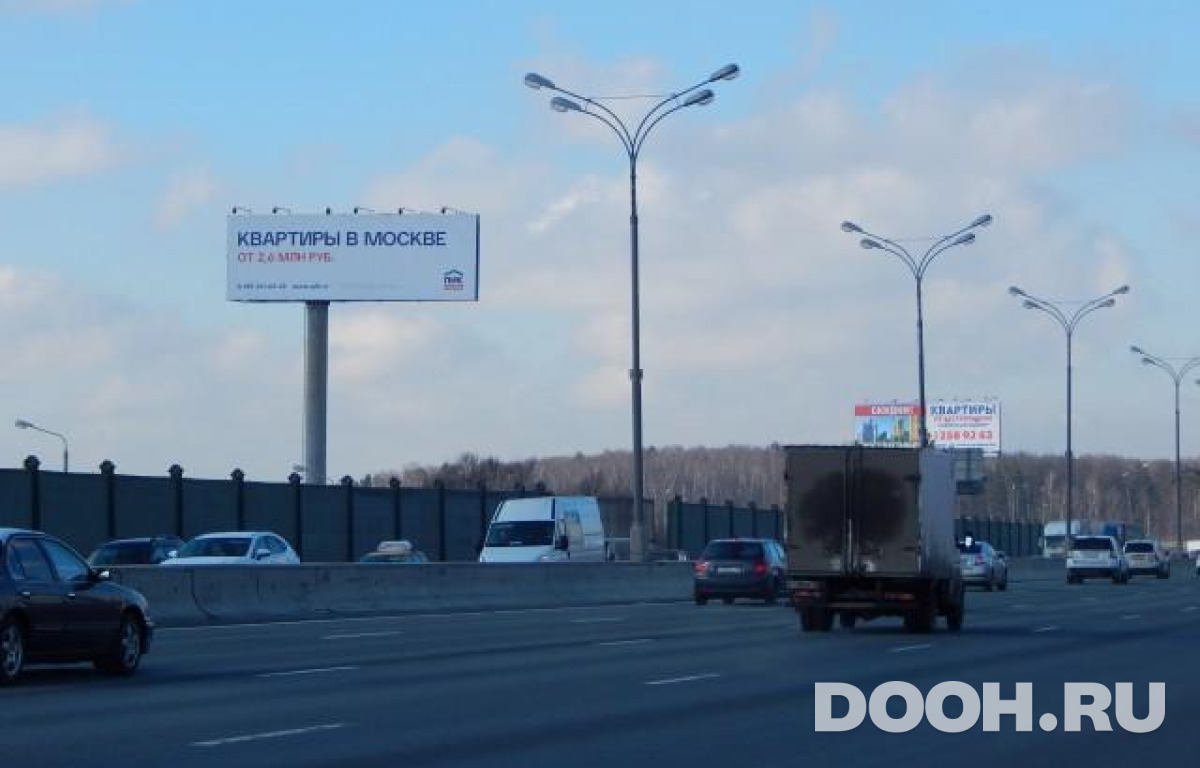 GID MOSS30522Б