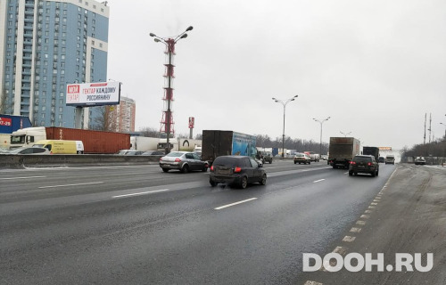GID: MOSS30530Б
