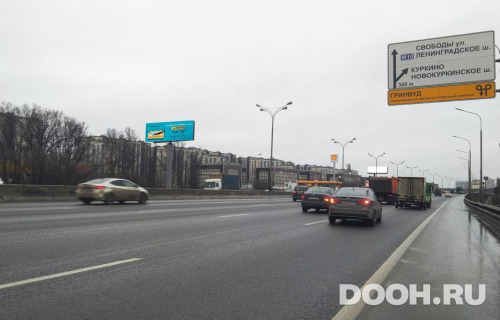 GID: MOSS30550Б